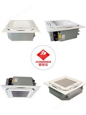 小2P卡式天花機(jī)嵌入式天井機(jī)  走水風(fēng)機(jī)盤管