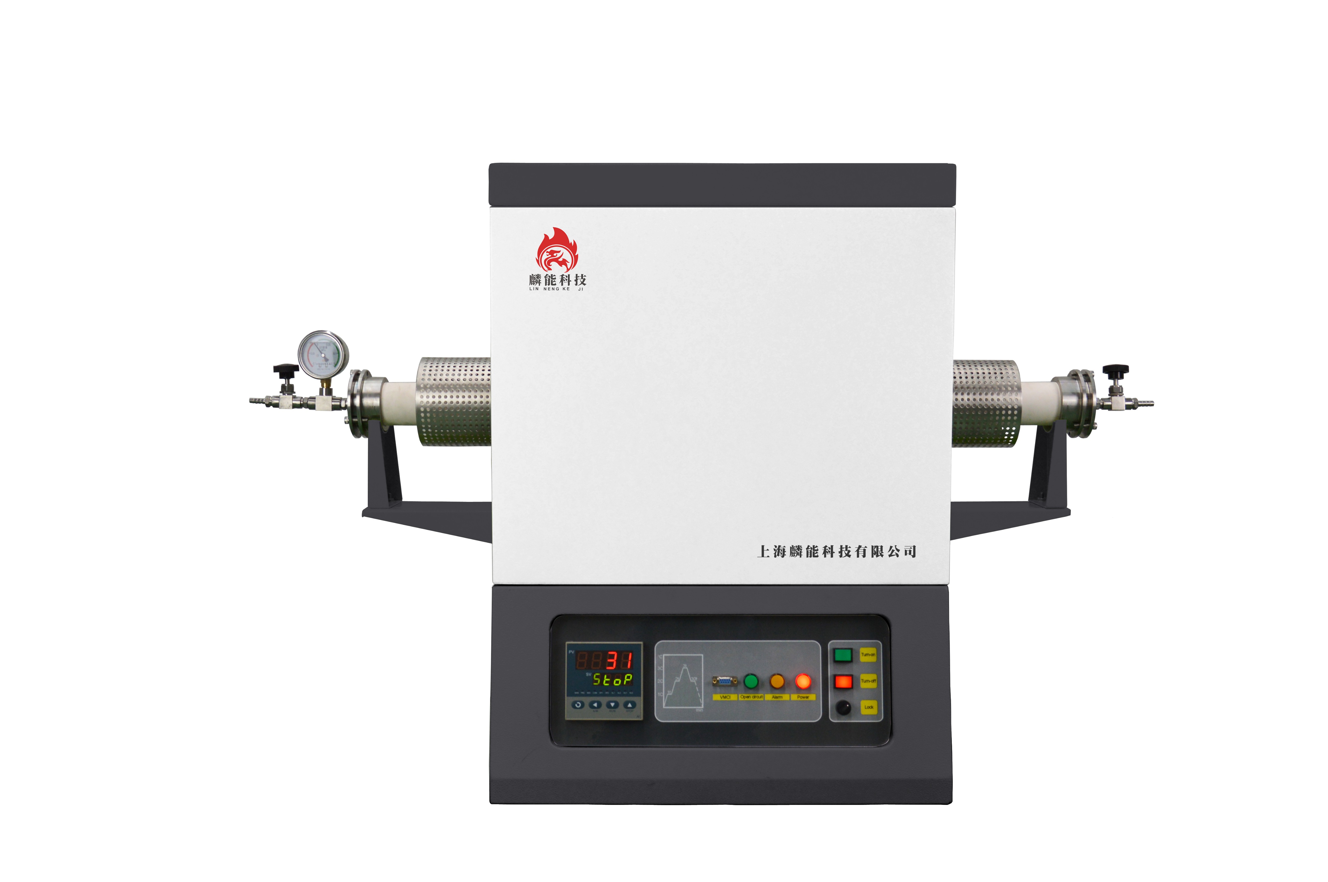 可倾斜式回转炉