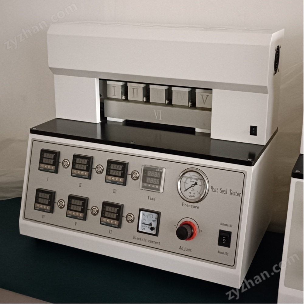 熱封試驗儀